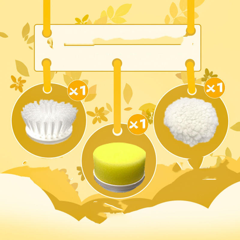 Electric Scrubber